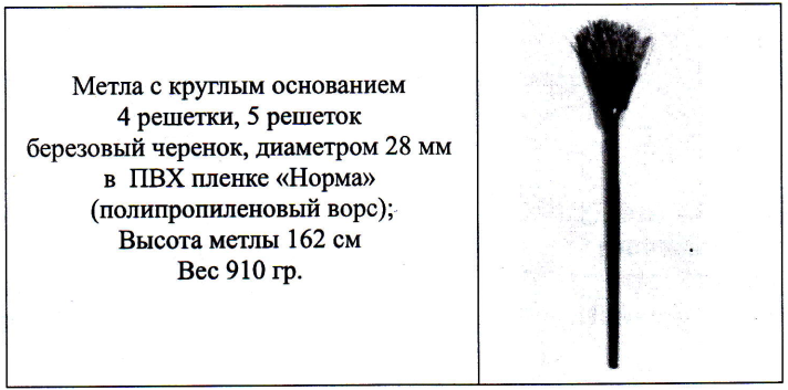 screenshot_1.png