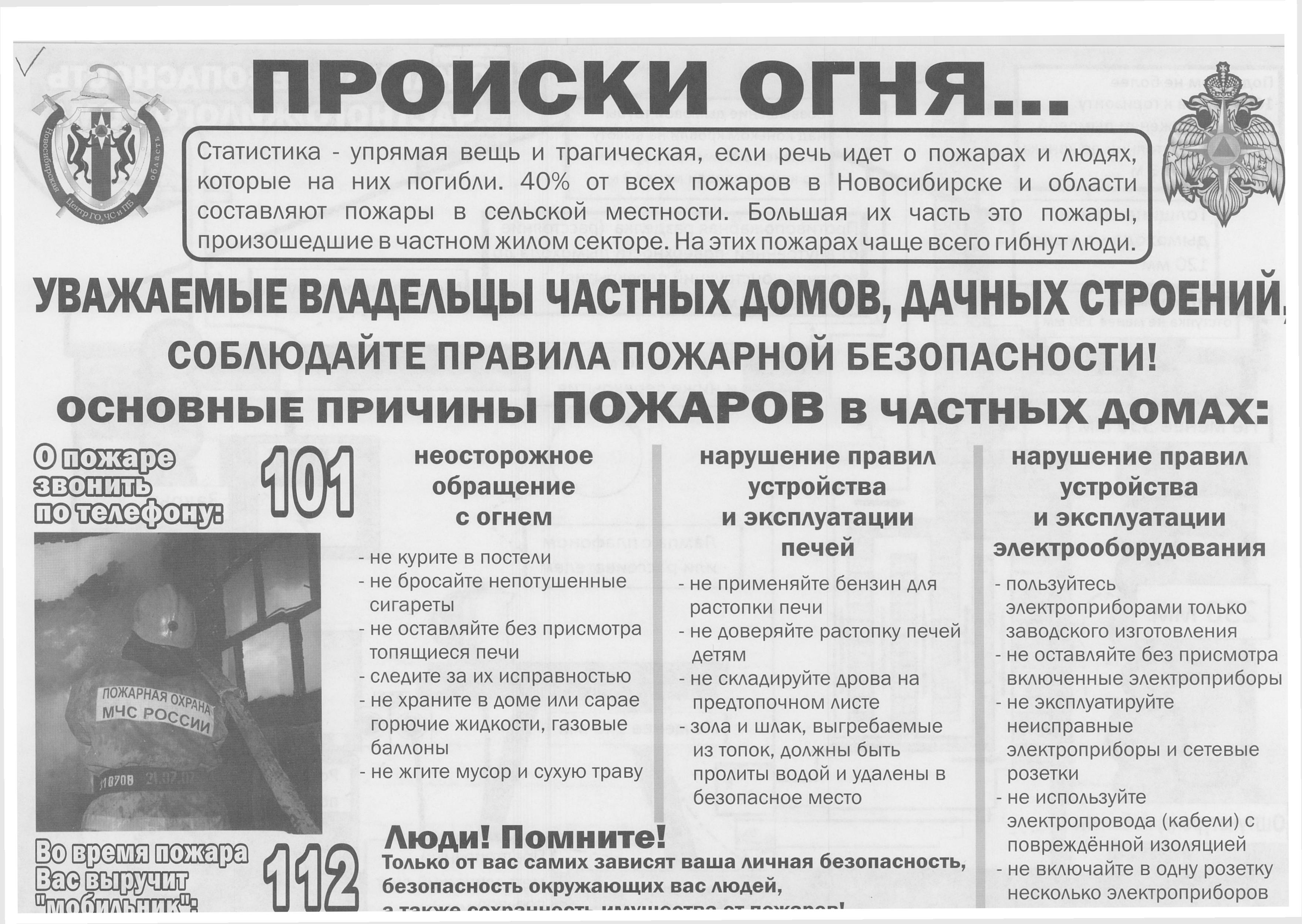 1_-_0003.jpg