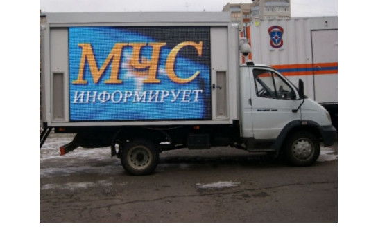 Проверка системы оповещения состоится в Новосибирской области в понедельник